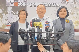 2026新北市長 侯：人民決定