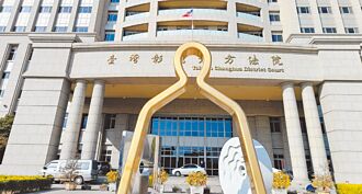 彰化 孩子遭圍毆拒上學 家長怒提告