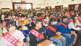 彰化市表揚195位優秀兒童