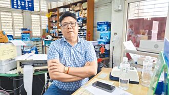 台南縣漁會代表選舉 當權派獲勝