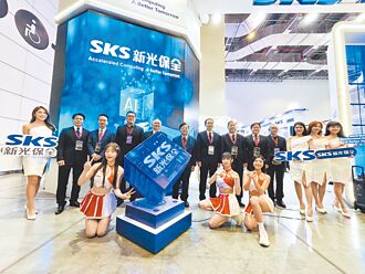 新光保全參加智慧城市展 AI巡邏機器狗吸睛