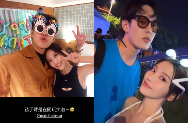 蔡瑞雪与孙麦杰2023年认爱，却在2024年10月宣布分手。（图／IG@snowbabyq）