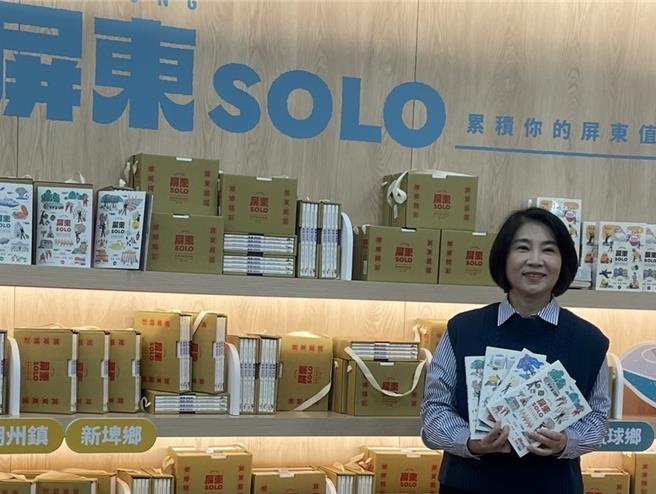 屏东县潮州镇公所为拓展日本游客市场，认购10组县府出刊的旅游专书《屏东SOLO》计画翻译成日文，盼让行销地方更有感。（潮州镇公所提供／谢佳潾屏东传真）