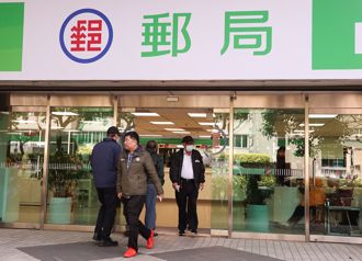詐騙新招！1話術騙銀行帳戶、身分證 郵局急呼提高警覺