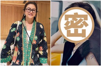 「洗脚水女神」叶蕴仪晒36年前嫩照  网掀回忆杀：都没有变