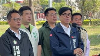 公益活動強碰環團陳抗！ 陳其邁急改記者會地點惹議