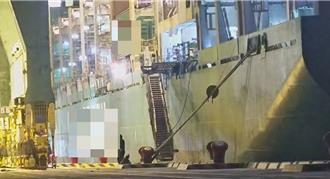 長榮海運3船員走安檢漏洞 泰國走私600萬毒品藏船上