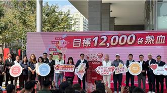 大大基金會捐復康巴士給高雄 陳其邁：我臉皮厚求來的