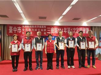 台中7／15大規模演習 3區逾25萬人全要躲避難所