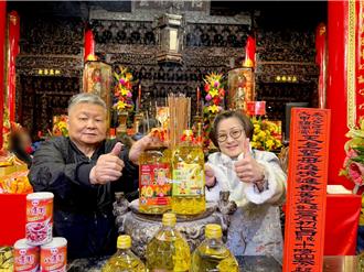 搶攻遶境商機 媽祖聯名鞋衣潮爆 限量金飾開抽