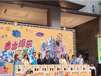 北市「鲜奶周报」4／7试营运 6大通路免费提领一次看