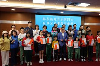 苗栗學子再傳捷報！日本世界童畫展11件作品獲特優