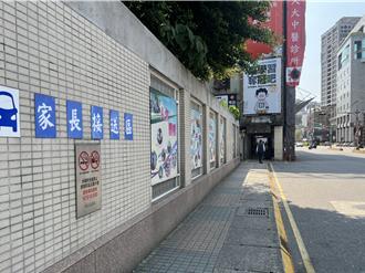 新北國中小僅35％設臨停區 家長接送憂吃罰單