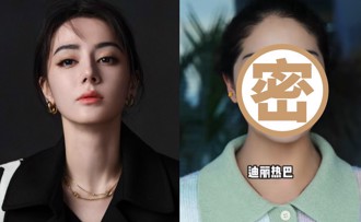 新疆正妹导游撞脸迪丽热巴！ 她暴红羞喊：只有一般水准