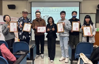 樹德科大舉辦第34屆時報金犢獎創意分享會 激盪學生創意思維