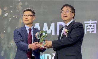 傳台積電1奈米晶圓廠進駐南科 超微AMD正式落腳沙崙 