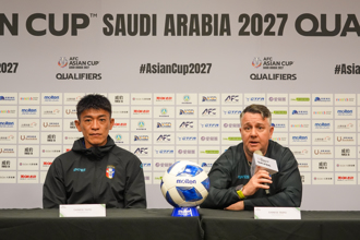 亞洲盃男足資格賽 25日中華迎戰土庫曼