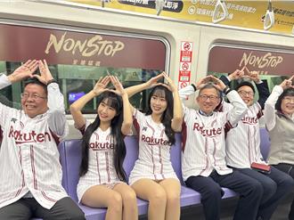 桃園機捷2025挺猿彩繪列車啟航 挺猿聯票3／25起開賣