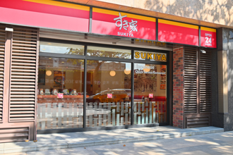 外送訂SUKIYA只要1元 網嗨喊「不用吃土」 店員說話了