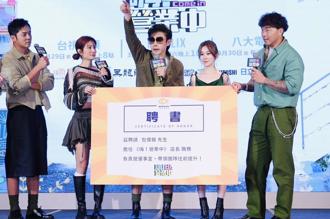 包偉銘「被老婆賣掉」驚呆！ 出道44年首度公開訴苦：衛生紙給我