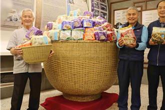 台酒助若竹兒募營運基金 鼓勵捐款抽365包泡麵天天吃