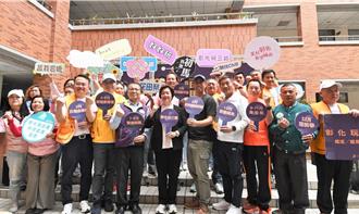 「彰化玩三鐵」開跑！4月至年底解謎、運動系列活動接續登場