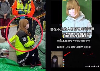 假义消「YUKI」男声出炉！ 遭YTR网红踢爆：中文很流利