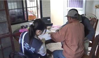 雲林口湖農會代表尋求連任　1票買3千遭逮起訴