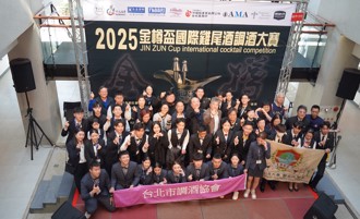 醒吾科大調酒隊大放異彩！金樽盃國際賽勇奪雙冠