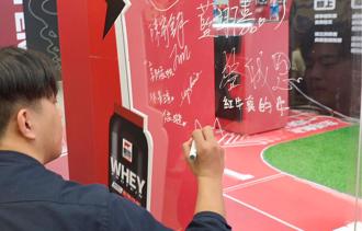 文化廣告系畢展創新吸睛破萬人次　數位行銷實力獲業界高度肯定