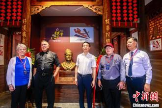 中新社東西問》美國「飛虎隊」的長汀故事