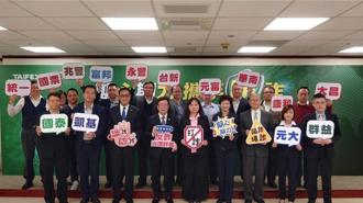 「期心期力 期貨商反詐治理評鑑」活動正式開跑