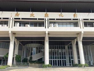 彰化小內閣4一級主管異動 4月1日就任