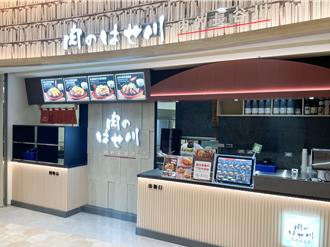 新舊老店優惠吸客 漢堡499元豬肋排免費送