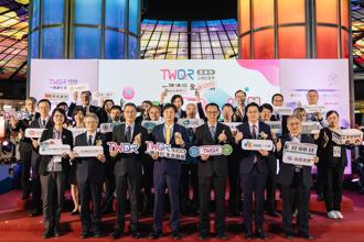 「TWQR乘車碼」正式啟動 手機就是車票 一碼通行時代來臨！