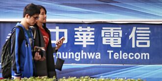 創新報捷 電信三雄市值步步高