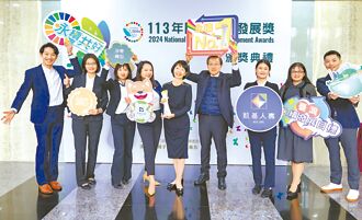 Go友善 詐騙Out！凱基人壽實踐零距離金融友善服務