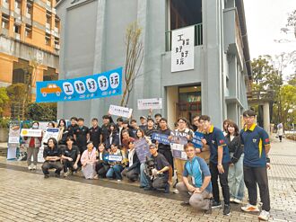 裕隆辦市集 扎根工程教育