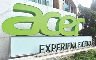 16檔三優股 逢低布局搶反彈