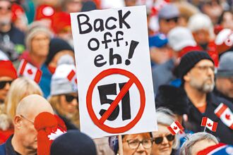 反对征服领土国际规范 濒临崩解