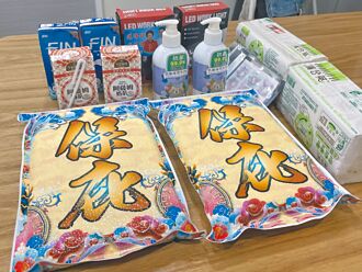 送龍蝦牛排 捐血變贈品競賽