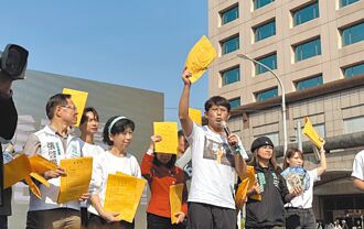 支持普發現金？白營有自己版本