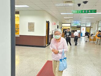 主动脉剥离 郭瑶琪送医抢救