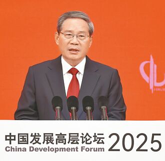 李强暗批美 打压遏制损人害己