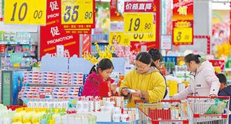 陸祭真金白銀 讓民眾有錢消費