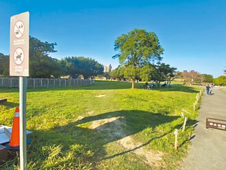 竹市北區寵物公園 今年可望發包