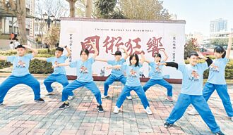 彰化國術賽 小選手覺得很好玩