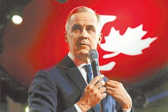 還擊川普的擴張戰略