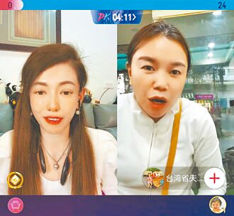 遣返陸配違反兩公約