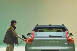 VOLVO「充電樁安心檢」禮遇車主